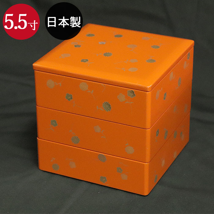 楽天市場】【2点で5％OFFクーポン配布中】 重箱 3段 日本製 会津漆器