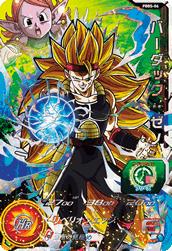 楽天市場】スーパードラゴンボールヒーローズ PBBS-06 バーダック