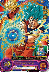 楽天市場】スーパードラゴンボールヒーローズ um8-sec 孫悟空 urの通販