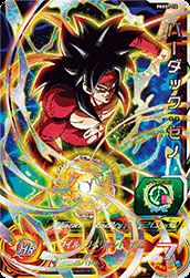pbbs7-12.jpg