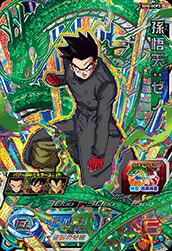 楽天市場】スーパードラゴンボールヒーローズ 神龍の通販