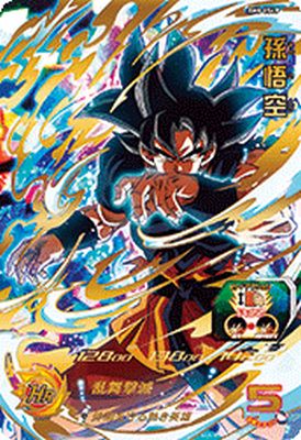 楽天市場】スーパードラゴンボールヒーローズ UGM4-BM8-054P UR 孫悟空