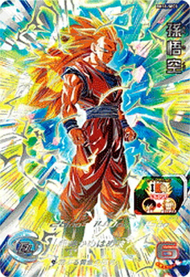 楽天市場】ドラゴンボールヒーローズ sec 孫悟空の通販