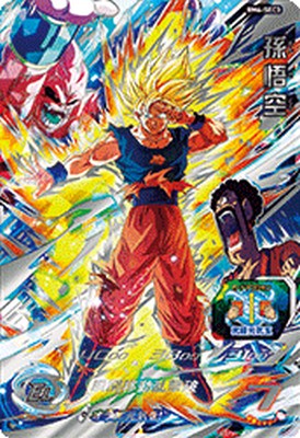 楽天市場】スーパードラゴンボールヒーローズ BM6-SEC3 UR 孫悟空