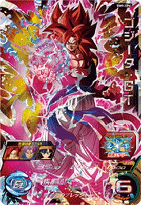 楽天市場】スーパードラゴンボールヒーローズ BM9-CP6 CP ゴジータ