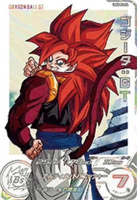 楽天市場】スーパードラゴンボールヒーローズ UGM6-041 DA パラレル