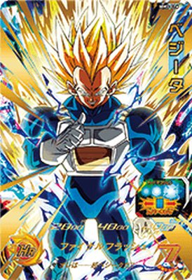 楽天市場】スーパードラゴンボールヒーローズ MM3-016 UR ベジータ