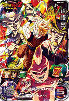 楽天市場】スーパードラゴンボールヒーローズ MM6-SEC2 UR 孫悟空