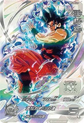 楽天市場】スーパードラゴンボールヒーローズ MM6-BM7-SEC LC UR