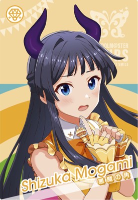 楽天市場】最上静香（トレーディングカード・テレカ｜コレクション