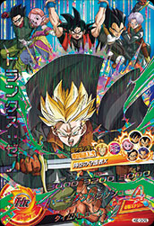 楽天市場】ドラゴンボールヒーローズ GDM10弾 CP トランクス：ゼノ