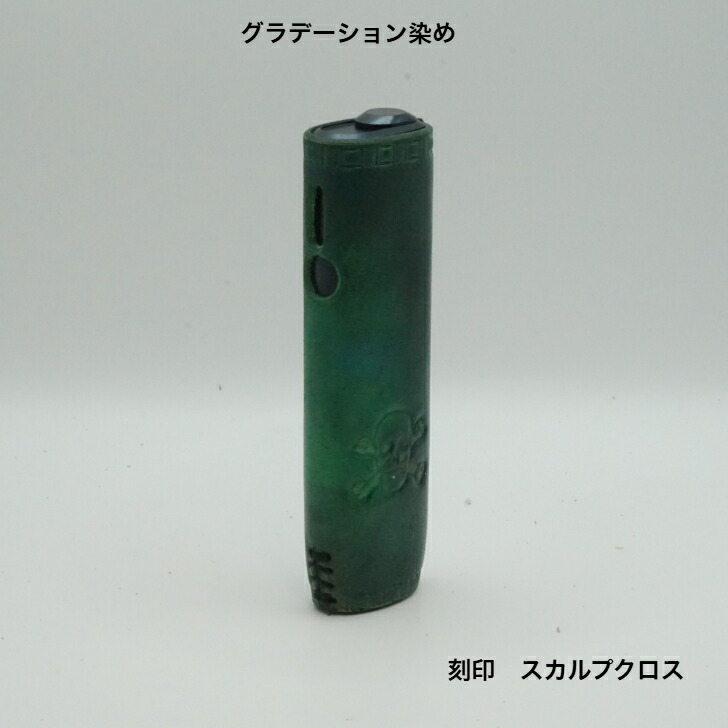 楽天市場】アイコスイルマアイワンケース アイコスイルマiワンケース