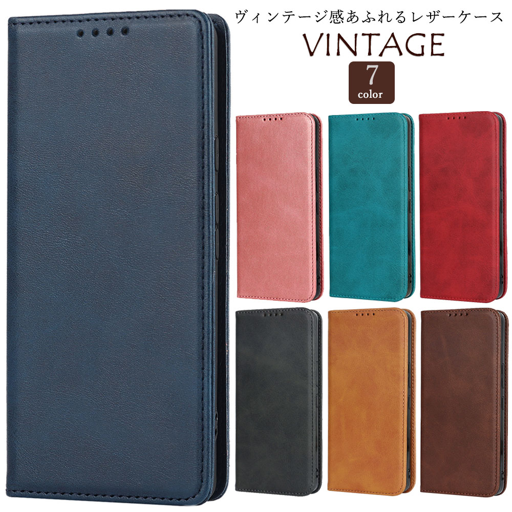 楽天市場】Xperia 5 III ケース 手帳型 KF レザー Xperia5III SO-53B