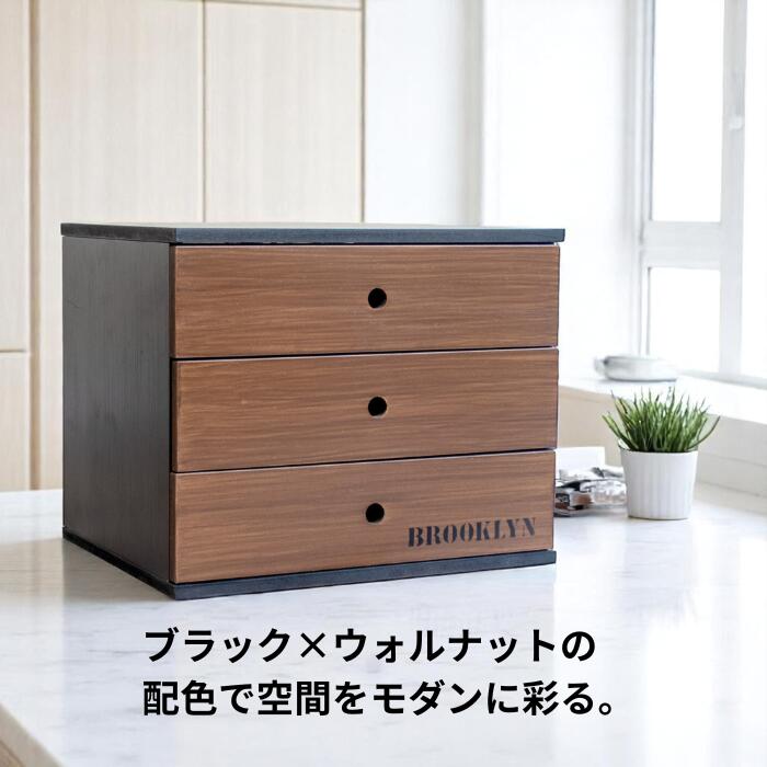 楽天市場】レターケース 新生活 応援 A4 3段 木製 ブラックX
