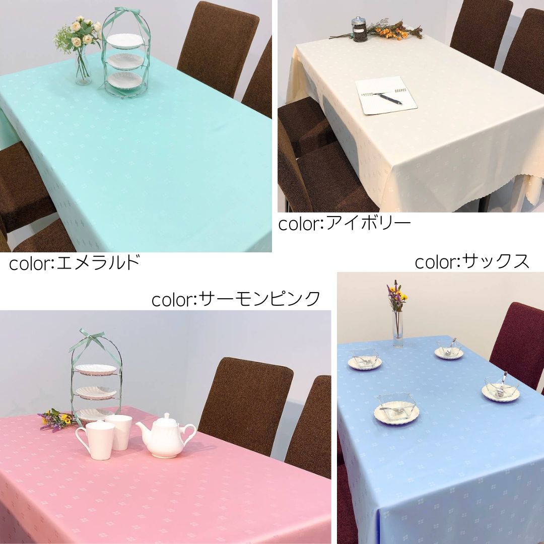 楽天市場】【送料無料】日本製テーブルクロス 150×250cm 撥水加工
