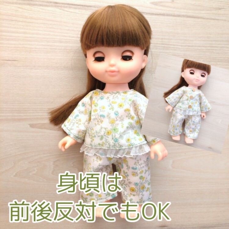 imgrc0092773145.jpg