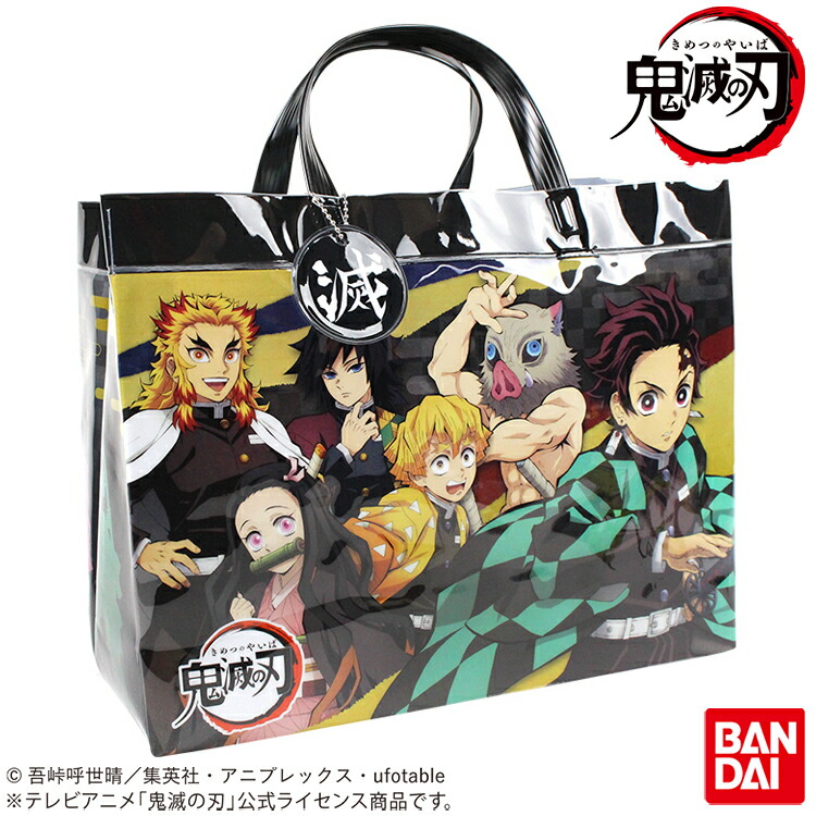 楽天市場】鬼滅の刃 プールバッグ キャラクター ビーチバッグ 女の子