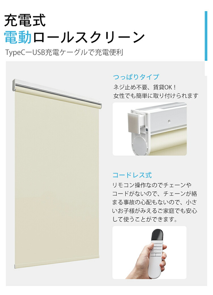 楽天市場】＼SNSで話題沸騰中／【22%OFFクーポン+P6倍】KeeGo ロール