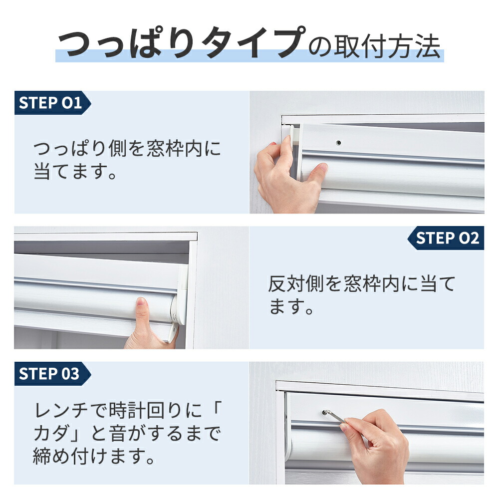 楽天市場】【22%OFFクーポン+P5倍】KeeGo 電動 調光ロールスクリーン