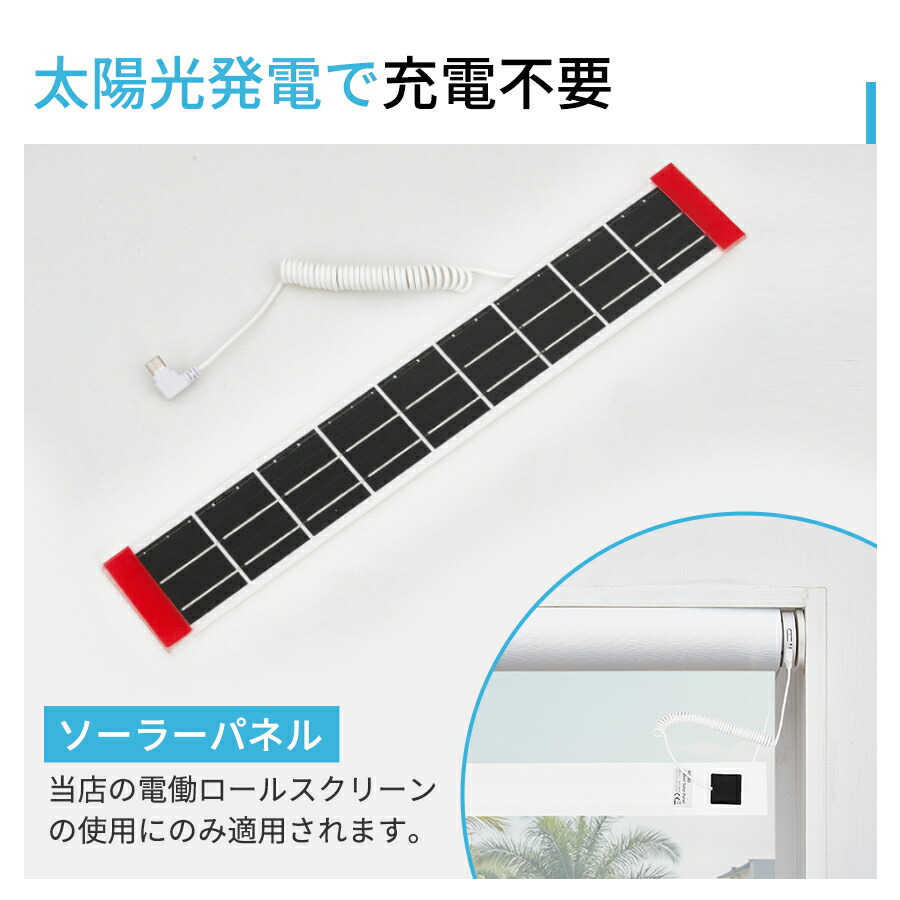 楽天市場】＼SNSで話題沸騰中／【22%OFFクーポン+P6倍】KeeGo ロール