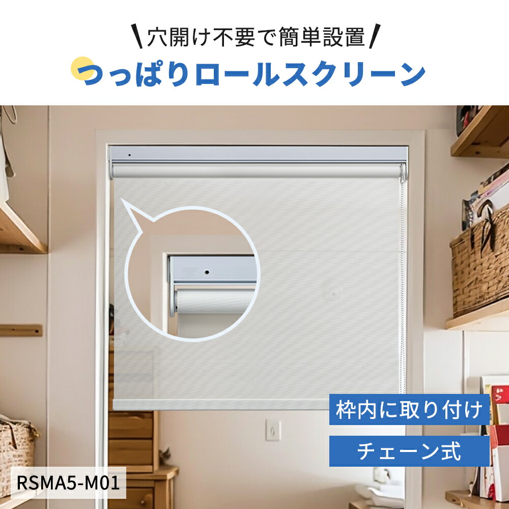 楽天市場】【レビュー特典☆1台で22%OFFクーポン+P7倍】 つっぱり