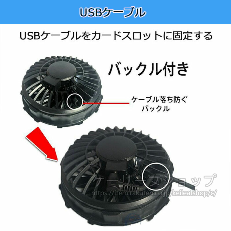 楽天市場】[即日出荷] フルセット 最強12V高電圧出力 20000mAh