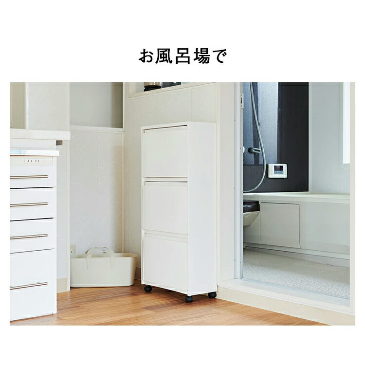 楽天市場】【KEYUCA公式店】ケユカ rectie ボックス3段/2段[収納