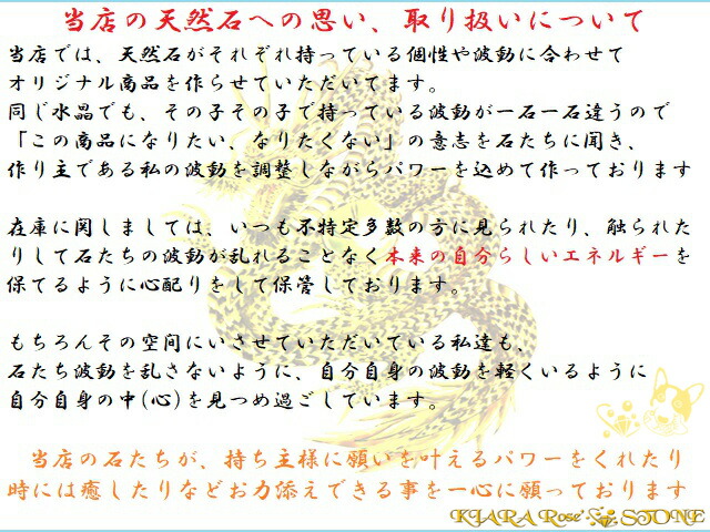 楽天市場】不運退散・生霊除け☆生き霊☆悪霊・死霊・雑霊・悪霊退散