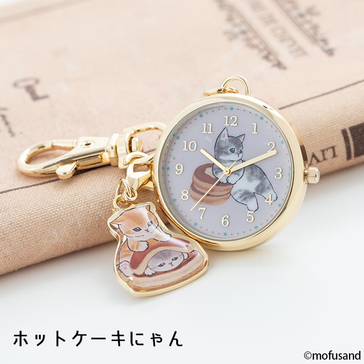 楽天市場】【3190円→2990円クーポンで〜2/25 23:59】懐中時計