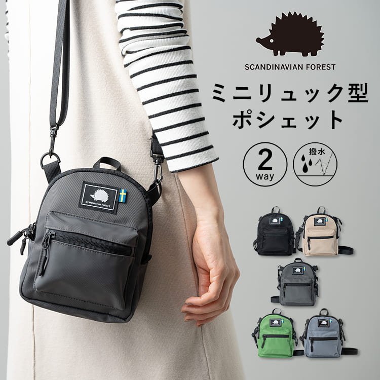 楽天市場】ショルダーバッグ レディース 小さめ 斜め掛け スマホ