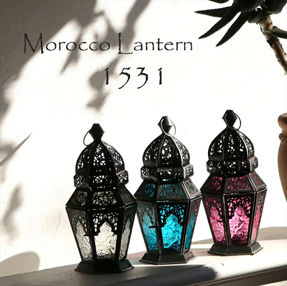 楽天市場】【15%OFFクーポン対象】モロッコランタン・キャンドル