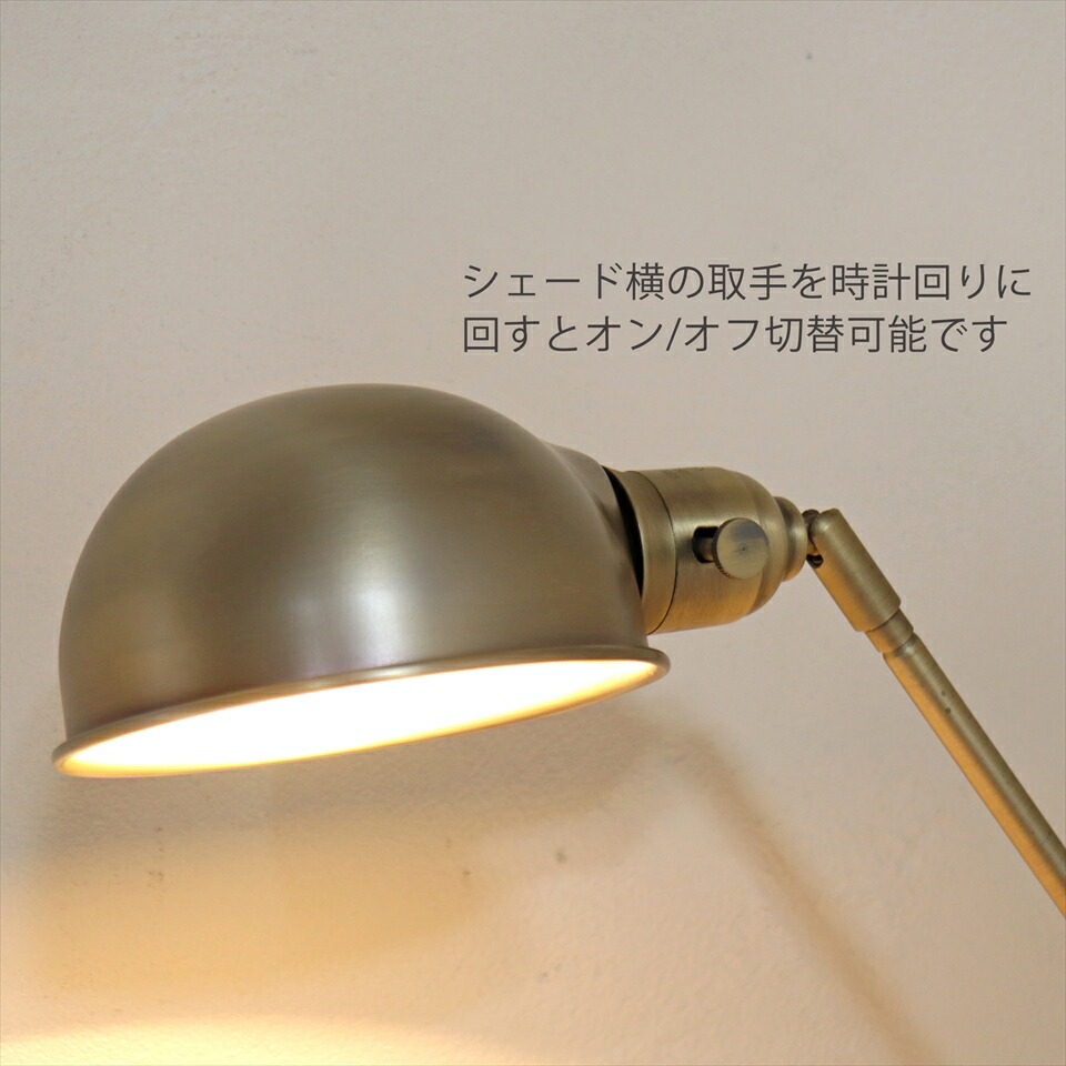 楽天市場】テーブルランプ メタルシェードランプ 可動式 デスクライト
