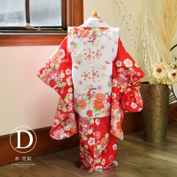 楽天市場】【Prices down2】七五三 着物 3歳 女の子 被布セット 小雪