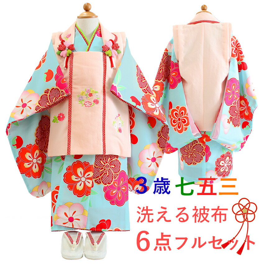 楽天市場】【38％offセール】七五三 着物 3歳 女の子 被布6点フル