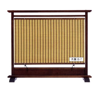 楽天市場】茶室（屏風｜間仕切り）：インテリア・寝具・収納の通販
