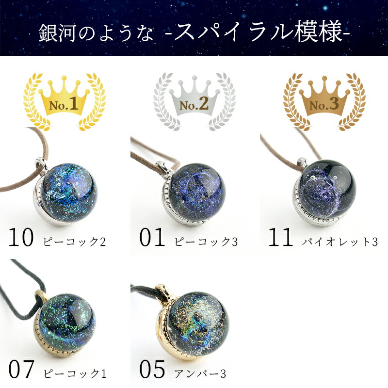 楽天市場】【2点で180円offクーポン対象!!】】【定形外】【人気カラー