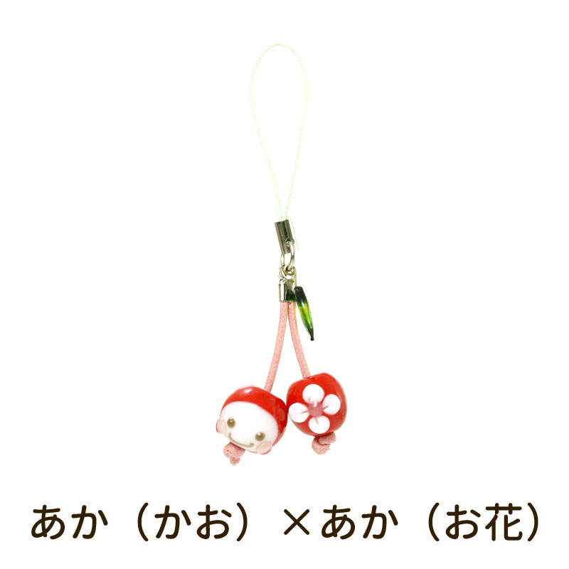 楽天市場】【さくらんぼ ちゃん ストラップ】買い回り さくらんぼ 雑貨