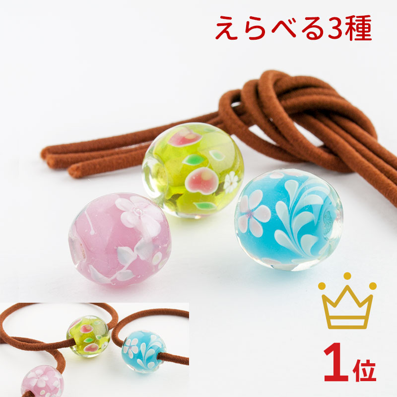 楽天市場】【2点で180円offクーポン対象!】【お得な2個セット】【【Ra