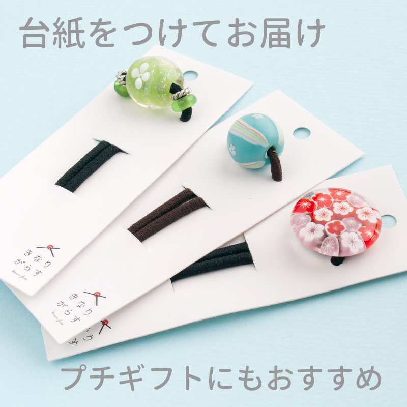 楽天市場】【お得な2個セット】【たまがえる ヘアゴム】カエル グッズ
