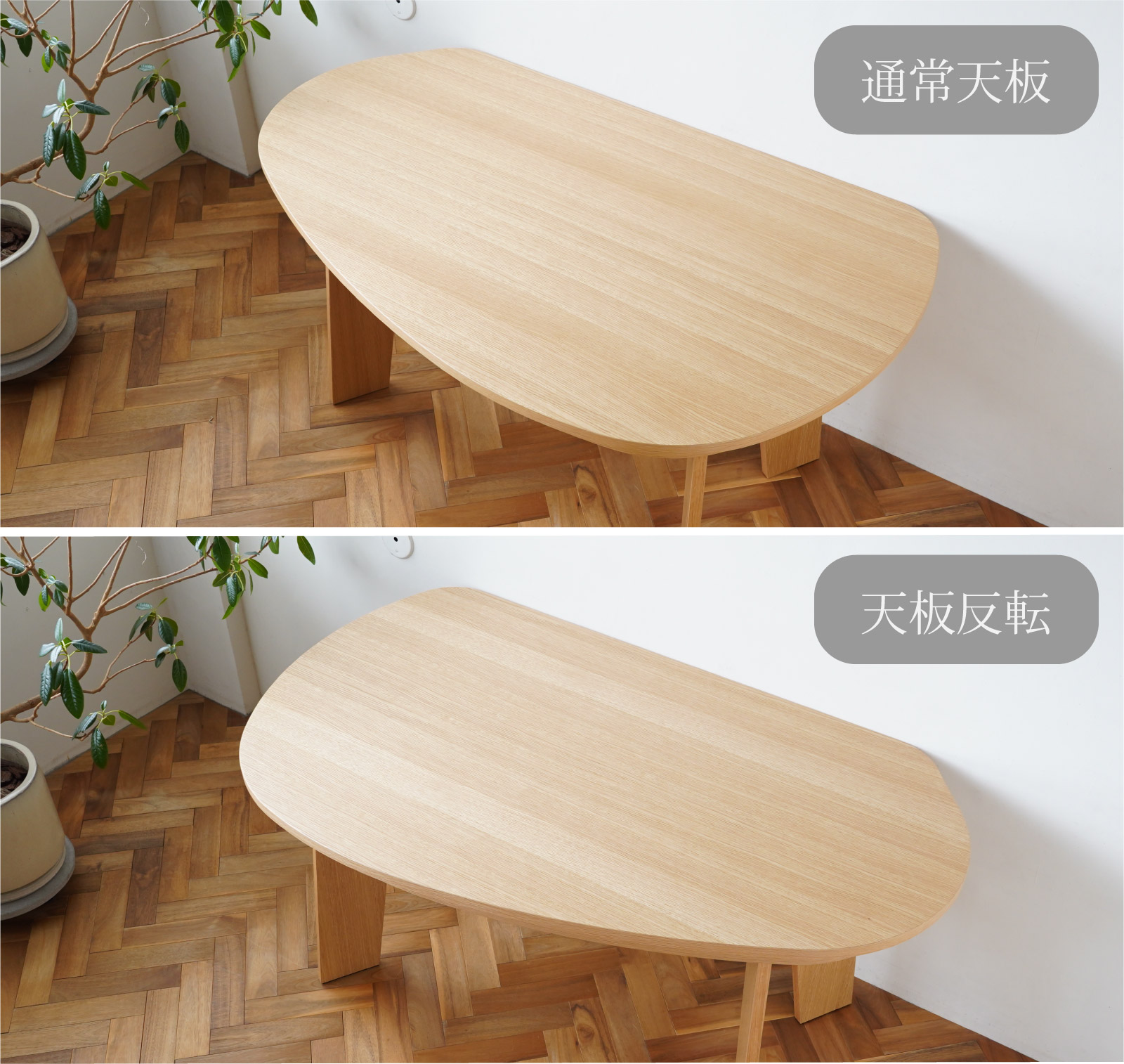 楽天市場】【組立設置無料キャンペーン】収納付き 変形ダイニング