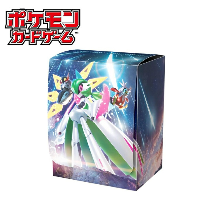 楽天市場】ポケモンカードゲーム スカーレット＆バイオレット 未来の
