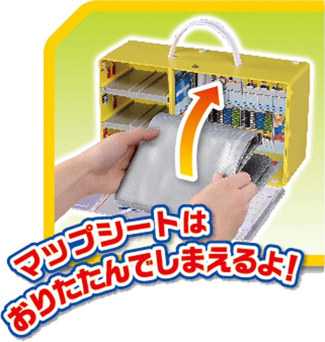 楽天市場】トミカ マップで広がる! トミカ空港 : キングショップ