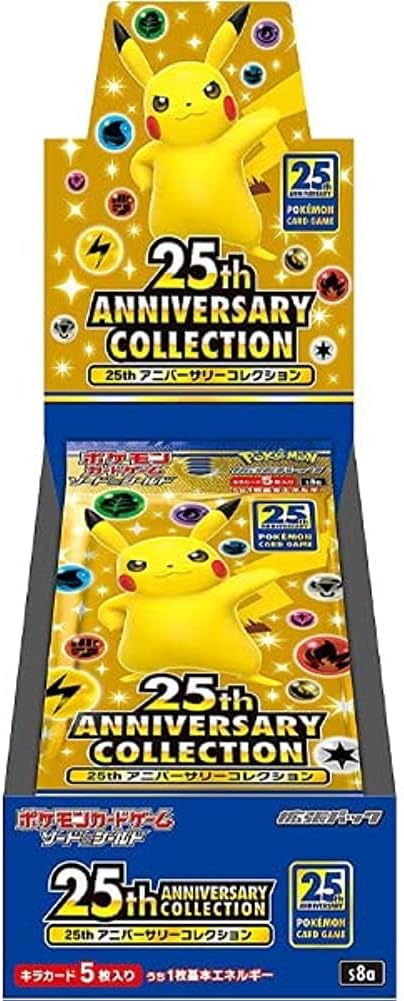 楽天市場】ポケモンカードゲーム ソード＆シールド 拡張パック 25th