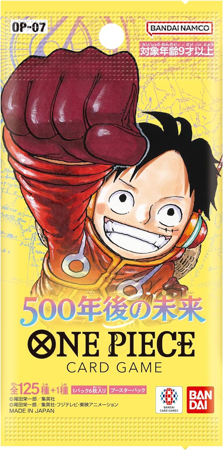 楽天市場】バンダイ ONE PIECEカードゲーム 500年後の未来【OP-07