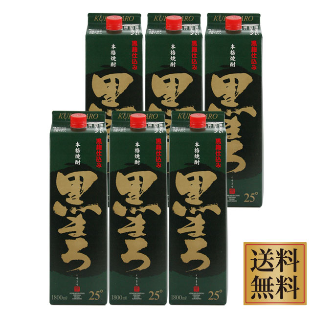 楽天市場】受注生産 薩摩焼 十五代沈壽官作(ちんじゅかん)白薩摩九寸