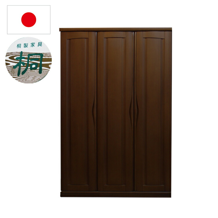 楽天市場】【2/23(月)1:59までポイント10倍】 【展示現品処分 高級婚礼
