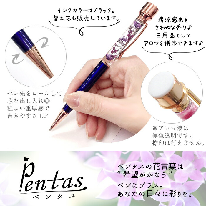 楽天市場】15%オフクーポン【2/25まで】母の日 ギフト ハーバリウム
