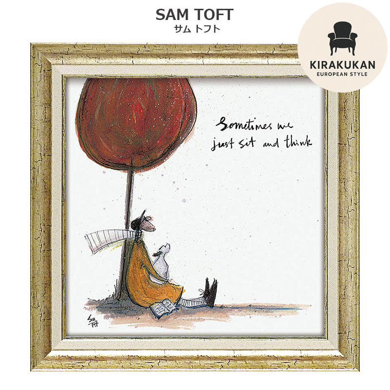 楽天市場】サムトフト 絵画 Sam Toft 「 時にはゆっくり考えよう