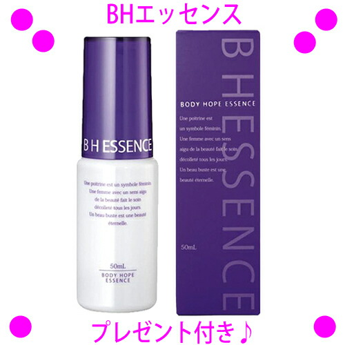 楽天市場】【即納します】☆ルベルソー ルチェルナ 業務用500ml☆送料
