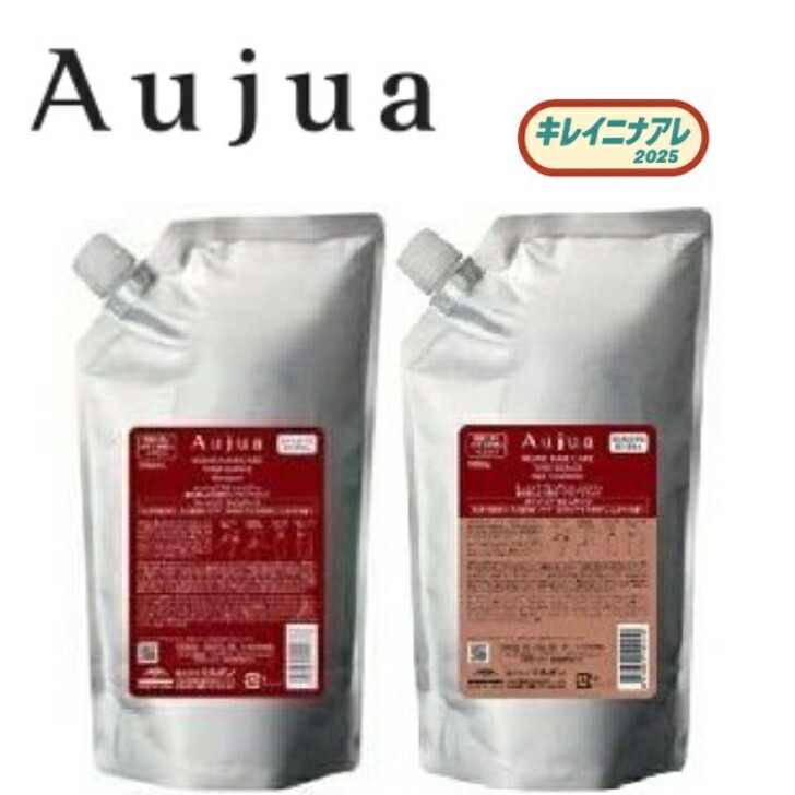 楽天市場】ミルボン オージュア イミュライズ シャンプー 1000ml